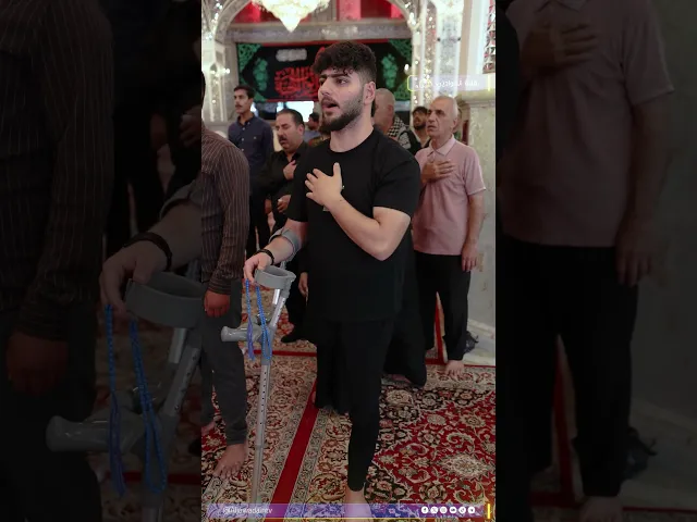 مجلس عزاء موكب خدم الإمامين الجوادين 