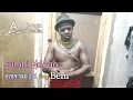 Download Lagu 2023 Sumbi Mdogo - Beni (Official Music)_0789340271 Uploaded by #PeterMacomputerNzega