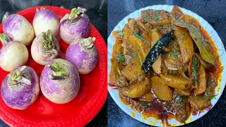 शलजम की सब्जी बनाने का सबसे आसान और यूनिक तरीका