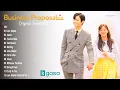Download Lagu [FULL ALBUM] A Business Proposal OST | 사내맞선 OST [2CD / BGM]