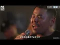 木梨憲武 x 紅桜 -「あの鐘を鳴らすのはあなた(和田アキ子)」 | 木梨レコード【#11】