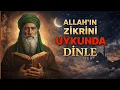 Lagu Uykunda Allah’ın Zikrini Dinle… Sabah Uyandığında Kalbin Değişmiş Olacak