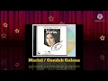 Download Lagu Marini - Gundah Gulana (Digitally Remastered Audio / 1981)