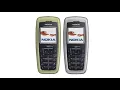 Lagu Nokia 2600 - Espionage
