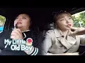 Download Lagu Hong Jin Young Start Music As Soon As She Get on the Car! [My Little Old Boy Ep 113]