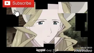 اغنية رشا رزق ماما كوزيت ووالدتها 
