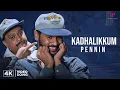 Download Lagu Kadhalikkum 4K Song | Kadhalan Video Songs | 4K Remastered | A.R.Rahman