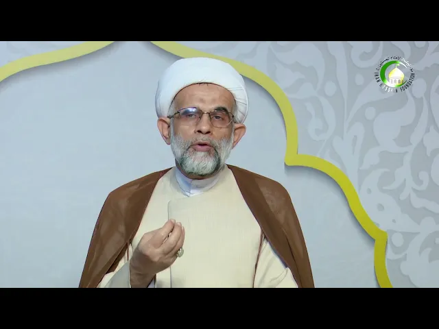 ⁣13   متى يجوز اقتران المضاف بأل؟ - الأستاذ: سماحة الشیخ عبد الله الباوی