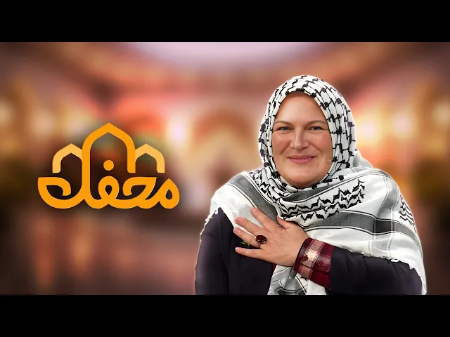 ⁣مسیحی ایرلندی در محفل | رویای عجیب زن اروپایی که او را راهی کربلا کرد