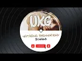 Download Lagu Natasha Bedingfield - Single (Delinquent UK Garage Remix) *UK Garage*