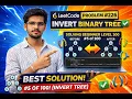 Invert Binary Tree LeetCode 226 Java Solution Beginner DSA Series