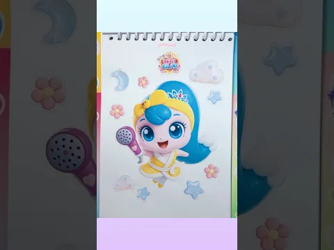 Scrubping 🫧 Princess Catch! Teenieping 6 - Part2 Sticker Book 👑 프린세스 캐치티니핑 시즌6 뽀득핑