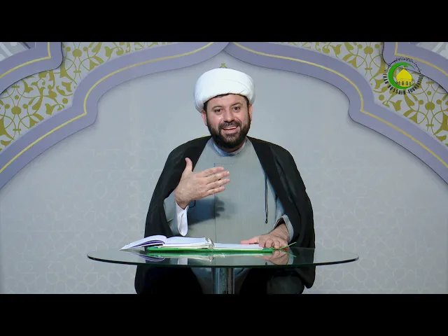 ⁣14   عقيدتنا في القضاء و القدر1 - الأستاذ سماحة الشیخ حسن ضیا العاملي