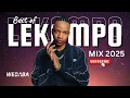 Download Lagu BEST OF LEKOMPO MIX 2025 VOL 23 | DJ WEBABA
