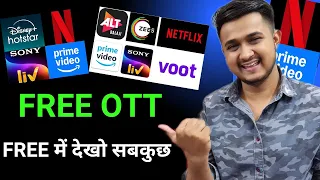 Free Amazon Prime , Hotstar , Zee5 ,SonyLiv | Free Movies & Web Series Apps | Free Movies Apps & OTT