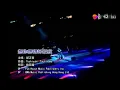 邰正宵 Samuel Tai 「想你想得好孤寂」