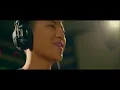 Dying Inside by Darren Espanto | #GlobeStudiosAllOfYou