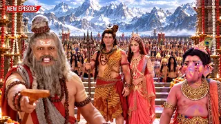 महा एपिसोड - क्यों दिया ऋषिमुनि दुर्वासा ने महादेव पार्वती को श्राप ? || गणेश लीला