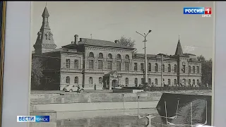 Омской библиотеке имени А.С. Пушкина исполнилось 116 лет