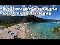 Download Lagu Il sentiero per Cala Luna da Cala Fuili, ò-p-SARDEGNA EST (4K) tutte le verità.