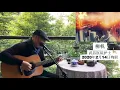 Download Lagu Wo Ce Mo Ku Liau Cover