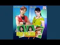 Download Lagu Guyon Guyon Dadi Jodone