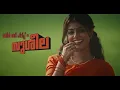 Pacha Parishkari - Thirumali