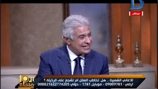 العاشرة مساء  موقف كوميدى لصاحب اغنية  البانجو ده مش بتاعى  وهيستريا من الضحك دندنها