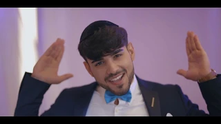 בואי בשלום נהוראי אריאלי שיר חופה 