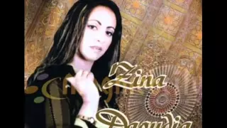                         الداودية دندنها