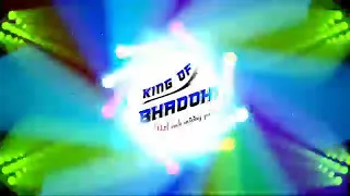 dj suraj vishwakarma