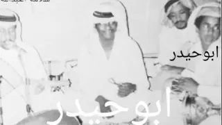 سلامه العبدالله 