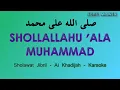 Download Lagu Shallallahu 'Ala Muhammad ( Shalawat Jibril ) Karaoke + Lirik || Ai Khadijah ( Original Audio HQ )