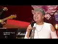 Lee Eun Mi - When Memories Bloom [Open Concert : EP.1556] | KBS KOREA 260104