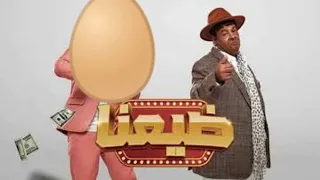 اغنية ضيعنا عبد الباسط حموده فقط 