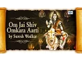 Download Lagu Om Jai Shiv Omkara Aarti by Suresh Wadkar | Full Shiv Aarti Song