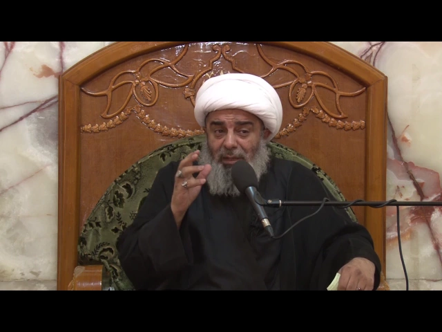 ⁣سماحة الشيخ محمد السند ـ درس العقائد 6 صفر 1437