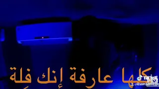 مهرجان كازا ميزا ف التوكتوك فيلو دندنها