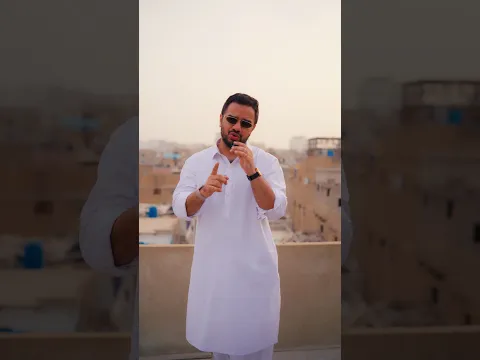 Stories of Federal B Area feat. @G@GulAhmedOfficial #ramazanspecial
