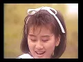 misato watanabe "Teenage Walk" Music Video