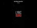 Gal Mitthi Mitthi - Aisha|Official Bollywood Lyrics|Tochi Raina|Amit Trivedi