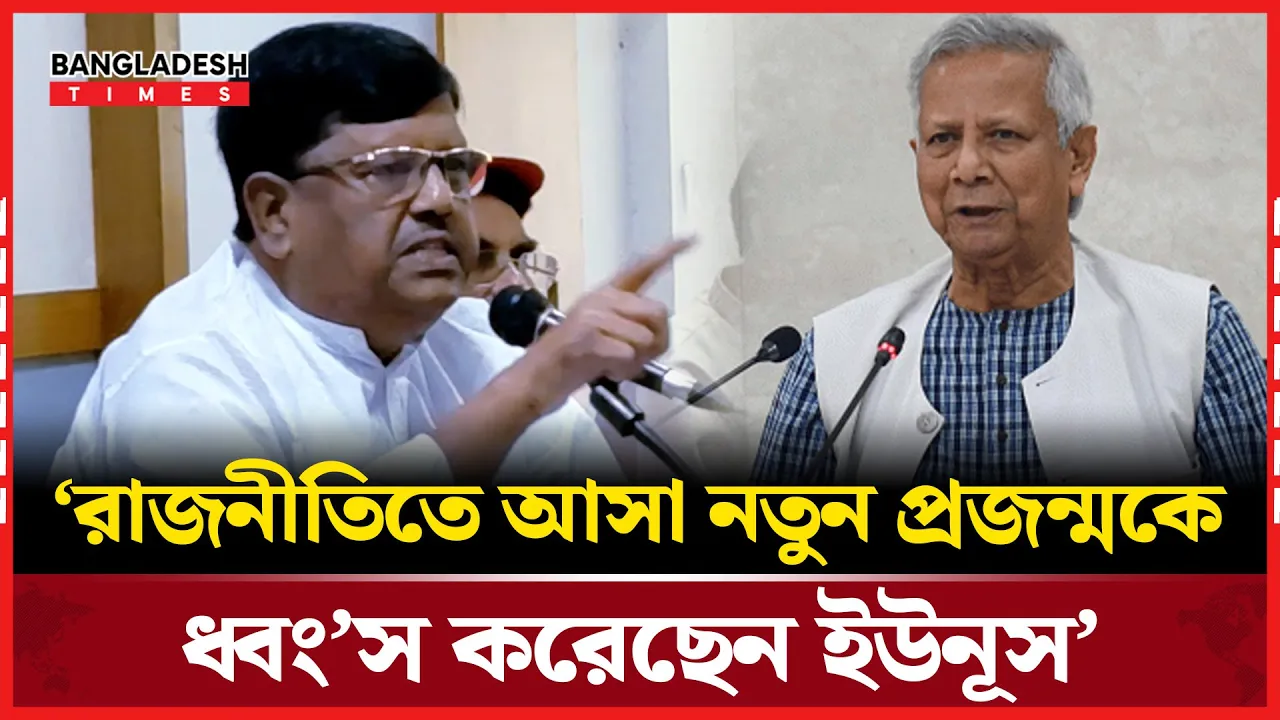 রাজনীতিতে আসা তরুণদের নিয়ে যে মন্তব্য করলেন বাবলু