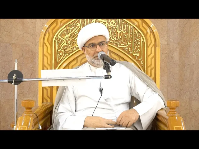 بهذا ننجو من الفتن في زمن الغيبة - سماحة الشيخ هاني البناء