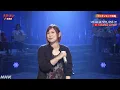 【うたコン】「三日月」／絢香|紅白初出場を飾った代表曲| NHK