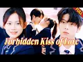 Download Lagu 🔥I kissed the hottest school bully in front of my cheating boyfriend to get the ultimate revenge