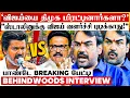 Download Lagu விஜய் போற இடத்துல POWER CUT! ஏன்? Mic கேட்காமல் போனதுக்கு யார் காரணம்? பாண்டே Breaking பேட்டி