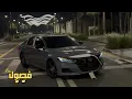 ريمكس مصري 2026 || - بعلن اعتزالي بعلن روقاني - مطلوبه اكثر شي | - ترند التيك توك