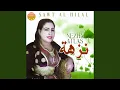 Download Lagu Adour Tsal Wadayrikh