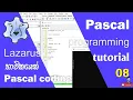 Pascal programming tutorial 08 while loop difference between while and for loop in sinhala