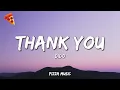 Thank You - Dido (Lyrics)